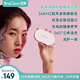EraClean超聲波隱形眼鏡清洗器隱形眼鏡盒超聲波清洗機(jī)美瞳便攜清潔機(jī)