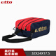 英途銳（etto）鞋包運動包學(xué)生鞋包足球鞋包 便攜式鞋包兩雙裝 BGS302 BGS302深藍(lán)/紅兩雙裝