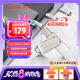 閃迪（SanDisk）256GB Type-C USB3.2 手機(jī)U盤DDC4 讀速高達(dá)400MB/s 自動(dòng)備份 手機(jī)電腦兩用 金屬雙接口大容量優(yōu)盤