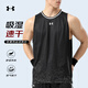 安德瑪（UNDERARMOUR）運(yùn)動(dòng)背心男子速干短袖訓(xùn)練比賽籃球服寬松舒適球衣隊(duì)服