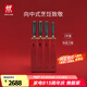 雙立人（ZWILLING）刀具套裝菜刀水果刀切菜刀砍骨刀廚師刀廚具Dragon系列刀送禮 【東方氣韻】龍刀 5件套