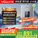 萬(wàn)和（Vanward）【ME5T13真節(jié)能認(rèn)證】13升燃?xì)鉄崴魈烊粴狻緡?guó)家補(bǔ)貼15%】水氣雙伺服恒溫 低水壓?jiǎn)?dòng)