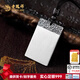 老鳳祥無事牌吊墜足銀999平安方牌銀項(xiàng)鏈男士送男朋友老公生日禮物七夕 足銀無事牌(約20g)