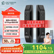 德施曼（DESMAN）全自動(dòng)智能鎖指紋鎖密碼鎖智能門鎖 可視智能貓眼 大圣 Q5M智享版