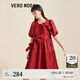 VEROMODA新款甜美可愛公主風(fēng)泡泡袖純色蝴蝶結(jié)連衣裙女|32226Z052 S97澳木紅色-追單 S