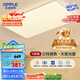 歐普（OPPLE） 吸頂燈客廳大燈可調(diào)光LED照明燈具燈飾凝月呵護(hù)光 【包安裝】
