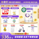 歐恩貝新國(guó)標(biāo)嬰幼兒配方羊奶粉1000g營(yíng)養(yǎng)好吸收純羊乳奶粉不含牛乳成分 三段（12-36個(gè)月）*1罐