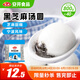 安井 黑芝麻湯圓 寧波風味 800g/袋 約40個 量販裝元宵丸子早餐點心