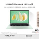 華為MateBook 14 Linux版 國家補貼20% 筆記本電腦2.8K OLED觸控屏 酷睿Ultra 5 32G 1T原野綠