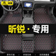 傲萱適用于斯柯達昕銳腳墊全包圍13-20款專(zhuān)用絲圈汽車(chē)腳墊 【昕銳專(zhuān)用】黑色紅線(xiàn)-單層款-帶兜 斯柯達昕銳【定制品-注意接聽(tīng)回訪(fǎng)電話(huà)】