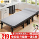 全品屋折疊床單人床帶頭枕辦公室午休床四折床簡(jiǎn)易床醫院陪護床午睡床