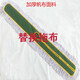 大拖把平板大號超大加長(cháng)拖把特150厘米托帕1.2米塵推吸水超寬加密大空間 120厘米替換拖布