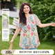 MsShe【天絲萊賽爾】大碼女裝2025夏季胖mm印花打條花邊長(zhǎng)款小衫 柔霧粉色現(xiàn)貨 2XL