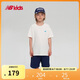 NEW BALANCE4-14歲男女童夏季新款撞色T恤運(yùn)動(dòng)套裝