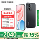 榮耀400 手機 2億超清寫真人像 7200mAh青海湖電池 IP69質(zhì)感直屏 AI 5G官旗  國家補貼 幻夜黑 12G+256GB
