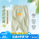 嘟嘟家寶寶夏季卡通防蚊褲嬰兒夏裝長褲男童小童童裝褲子女童洋氣童vip 綠色 90