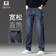 AEMAPE/美國蘋(píng)果 高端牛仔褲男2026春季男士寬松直筒商務(wù)休閑長(cháng)褲子男褲 090灰黑色-【高品質(zhì)】舒適彈力 32 【建議140斤左右】