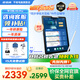 步步高學習機X5Pro學練機新品【國補補貼15%+暑期狂歡購】平板電腦教材同步練小初高全科作業(yè)輔導(dǎo) 護眼屏 X5Pro雪羽白【學練新品+咨詢領(lǐng)補貼】