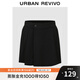 UR秋季新款女裝時(shí)尚氣質(zhì)通勤壓褶搭片寬松短褲UWU640051 黑色 M