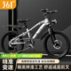 361°中大兒童自行車(chē)6-7-12歲碟剎減震學(xué)生腳踏越野山地車(chē)變速18寸銀色