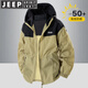 JEEP SPIRIT吉普防曬服男士夏季長袖輕薄皮膚衣冰感透氣拼接設(shè)計 淺軍綠 XL （建議130-145斤）
