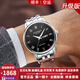 冠琴（GUANQIN）新款手表男士鋼帶商務(wù)休閑石英表潮流時(shí)尚日歷夜光男腕表防水國表 【張智霖代言+高端禮盒】羅馬刻度精鋼黑面19131