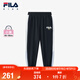 FILA斐樂(lè )兒童童裝褲子2025年秋季女童小童薄款運動(dòng)速干長(cháng)褲