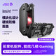 JSAUX幾碩steamdeck(oled)保護殼模塊帶支架steam deck配件軟硬套掌機周邊全包PC0104