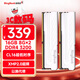 金百達（KINGBANK）16GB(8GBX2)套裝 DDR4 3200 臺式機內存條 銀爵 C16 適配黑神話(huà)悟空