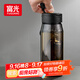 富光一鍵彈蓋磁彈泡茶杯Tritan材質(zhì)茶水分離杯塑料水杯子隨行杯800ML