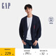GAP男裝秋冬款棉質(zhì)可機洗logo絞花針織開衫粗針毛衣678606