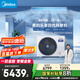 美的（Midea）3匹 樂(lè)享四代 風(fēng)管機(jī)一拖一 新一級(jí)能效 家用嵌入式中央空調(diào) 家電國(guó)家補(bǔ)貼 KFR-72T2W/B3-LX(1)Ⅳ