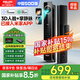 德力西電氣智能門鎖3D人臉掌靜脈指紋鎖智能鎖政府國家補(bǔ)貼家用密碼電子門鎖 已接入米家APP+3D人臉+掌靜脈 全國免費(fèi)拆舊安裝+三年質(zhì)保