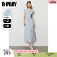 DPLAY2025年夏季新款藍色連衣裙女休閑長(cháng)款拼接蕾絲印花碎花裙子夏裝 海岸雛菊 S