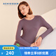 舒雅（SCHIESSER）女士圓領阿米諾Plus系列厚款氨基酸含羊毛長袖保暖上衣E0/23904Q 深紫 S 【50-55公斤】