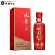 僑醬 佳境醬香型純糧釀造茅臺鎮(zhèn)酒4年壇儲4年基酒+15年老酒+20年老酒 53%vol 500mL 1瓶