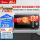 美的（Midea）微波爐經(jīng)典升級(jí)款M2A 家用小型20升平板式易清潔快捷雙旋鈕高效速熱殺菌除味以舊換新