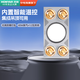鴻雁浴霸燈暖照明排氣一體三合一300x600集成吊頂浴室衛(wèi)生間燈泡取暖
