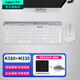 羅技（Logitech）K580無(wú)線可跨屏切換輕音按鍵薄膜鍵盤(pán)+M330無(wú)線鼠標(biāo)舒適靜音10米覆蓋即插即用臺(tái)式鍵鼠套裝 【K580+M330】輕音套裝-芍藥白