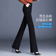 羅蒙（ROMON）黑色微喇褲女新款夏季大碼女褲休閑西褲喇叭褲薄款西裝褲春秋褲子 黑色長(cháng)褲【春秋款】 M  -27碼建議體重-90多斤-100斤