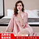 FENTENGG輕奢品牌睡袍女520禮物真絲夏季真絲睡衣女性感桑蠶絲吊帶睡 可可粉 L 165 【使用沐浴露手洗】