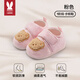 莫爾兔 柔抱鞋嬰童春秋季新款男寶步前鞋女寶布鞋軟底鞋0-1歲卡通鞋學(xué)步