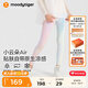 moodytiger女童運動(dòng)褲涼感防曬兒童褲子夏季透氣速干緊身褲瑜伽褲|小云朵Air 戈梅拉之光 165 cm