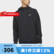 耐克（NIKE）外套男上衣 25夏秋季新款運動服休閑透氣跑步防風衣梭織連帽夾克 DD4747-010 L
