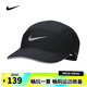耐克NIKE【滔搏運動】男女U NK DFADV FLY CAP U AB RFLTV帽子 FB5681-010 L