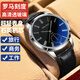 男士手表時(shí)尚商務(wù)腕表韓版潮流時(shí)尚藍光皮帶羅馬刻度機械石英表 黑面銀針