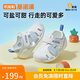 基諾浦（ginoble）嬰兒學(xué)步鞋8-18個(gè)月男女兒童涼鞋夏季寶寶步前鞋GB2203白色