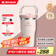 STANLEY拎拎杯吸管杯水杯保溫杯不銹鋼杯子冰霸杯大容量辦公591ML-晶粉色