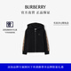 博柏利（BURBERRY）【禮物】男童 格紋裝飾棉質(zhì)拉鏈連帽衛(wèi)衣
