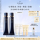 肌膚之鑰（CPB）明星長管隔離37ml*2 防曬持妝提亮膚色化妝品生日禮物